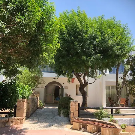 Gardens Paphos