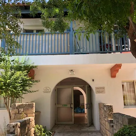 Apartment Gardens