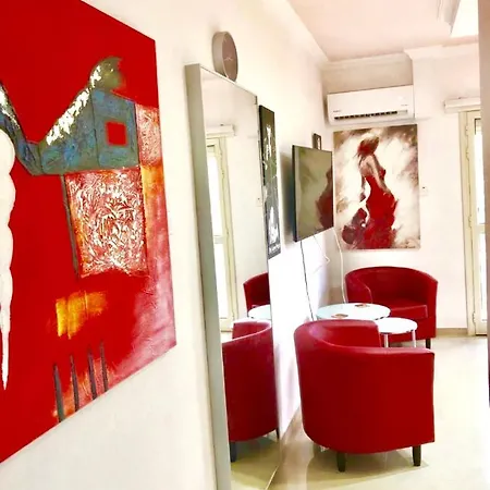 Gardens * بافوس