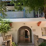 Apartamento Gardens